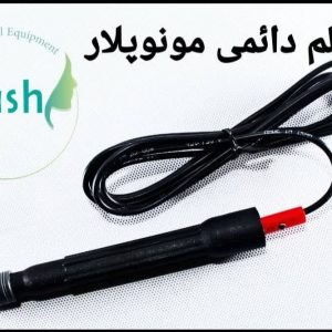 خرید و قیمت قلم مدل فرکانسی